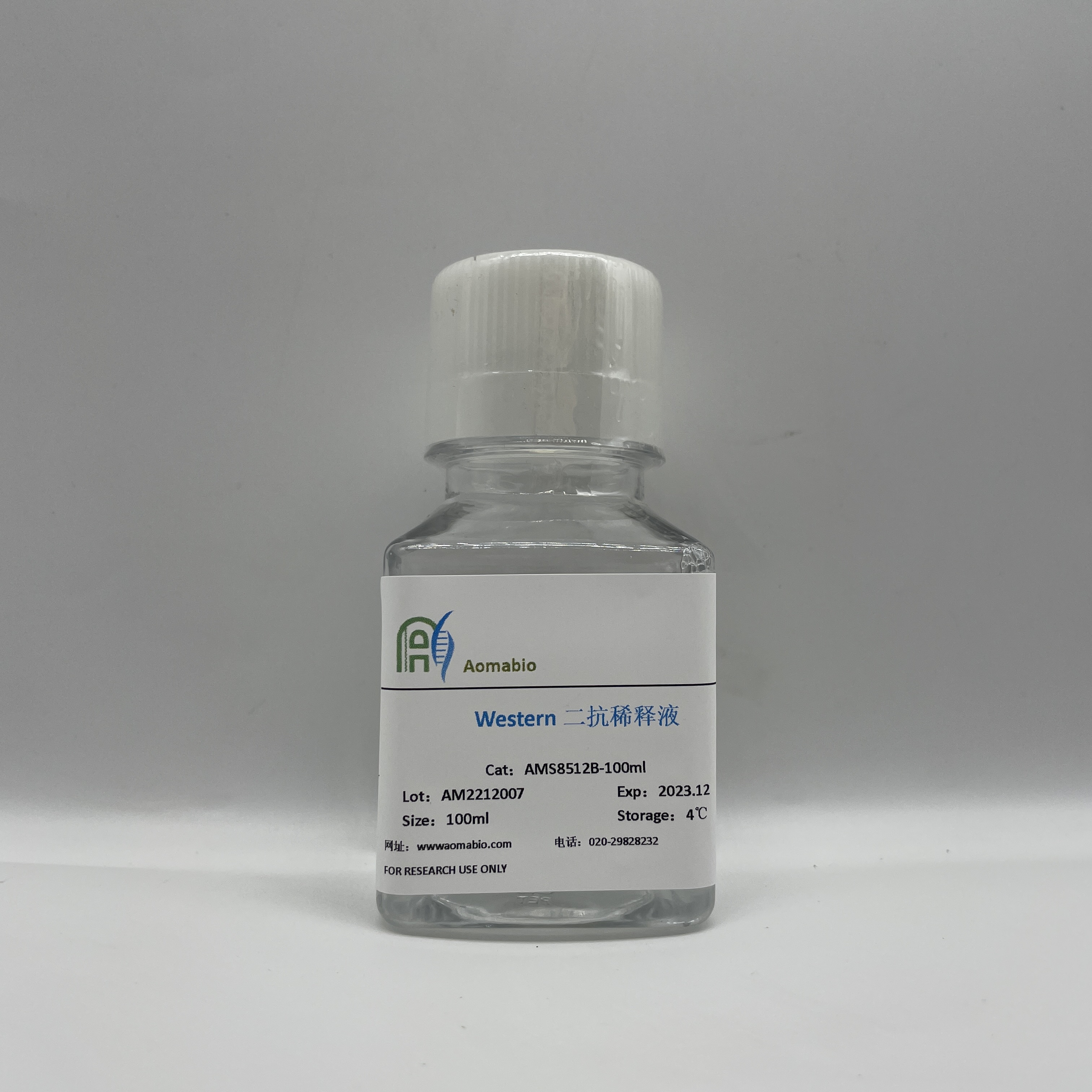 Western二抗釋液  	AMS8512B-100ml