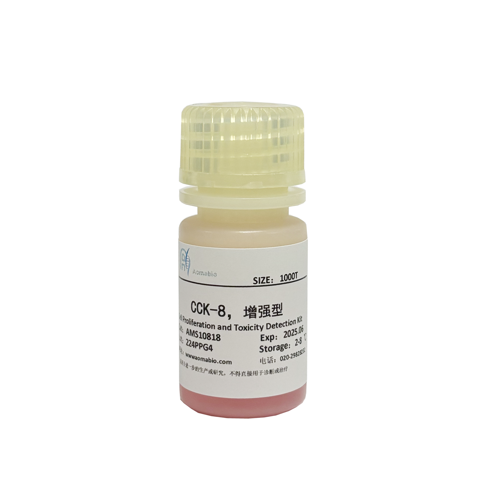 細(xì)胞增殖及毒性檢測(cè)試劑盒(CCK-8)，1000T增強(qiáng)型